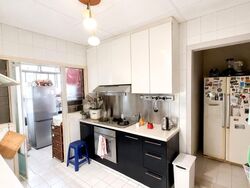 Cashew Heights Condominium (D23), Condominium #598224111